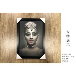 杨丽萍艺术 精美艺术画框 孔雀007